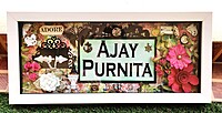 Rectangular Nameplate for entrance door – a highly personalised & useful gift!